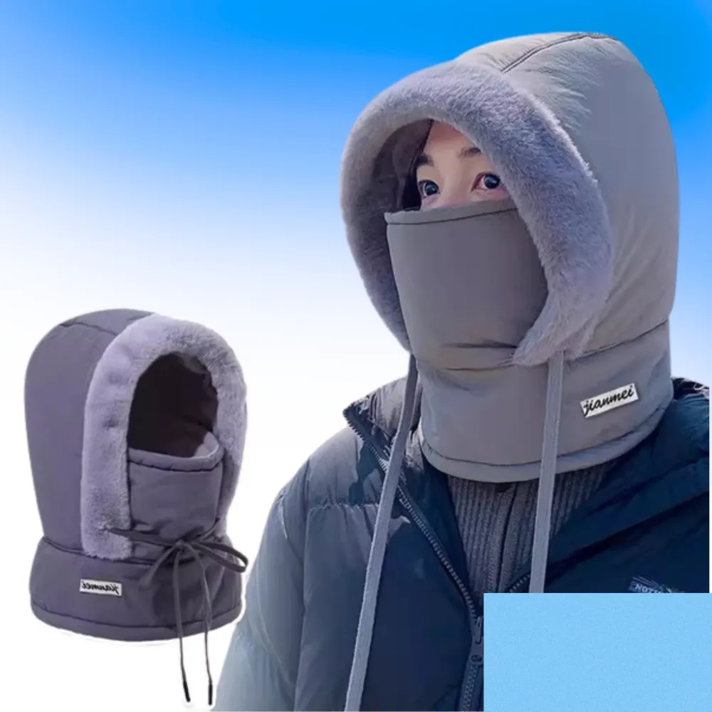Premium Winter Hat – Warm Thermal Beanie