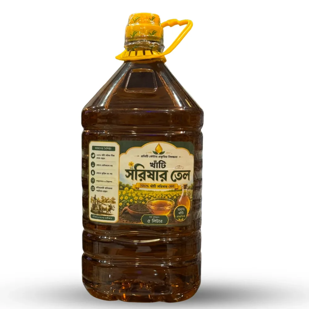 Ghani-Pressed Pure Mustard Oil – 5 Litre